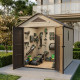 Abrigo de jardim em HDPE Sunlife 7,8 m² creme e castanho + piso – JOBU